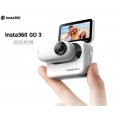 Insta360 GO 3 64G 拇指相机 标准套装